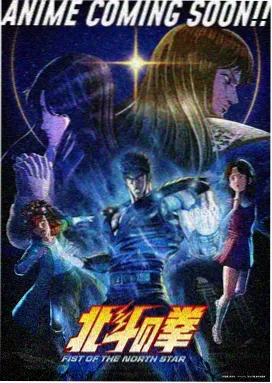 药屋少女的呢喃 动漫海报